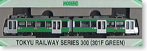 東急 300系 (301Ｆ グリーン) (2両セット) (鉄道模型)