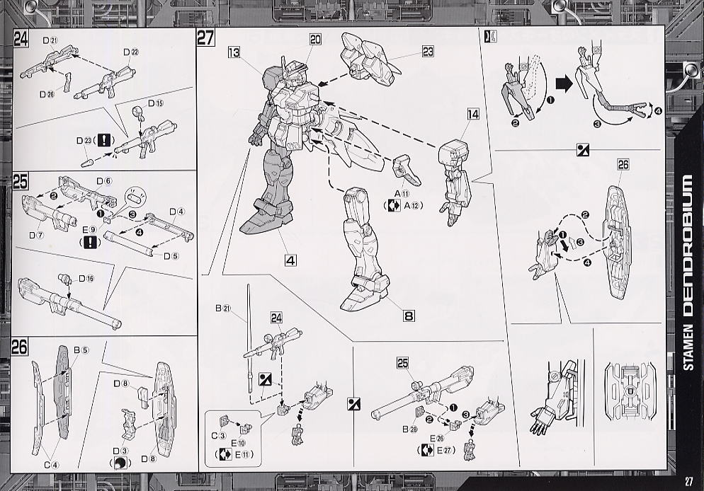 RX-78 GP03 ガンダム試作3号機 (デンドロビウム) (HGUC) (ガンプラ) 設計図18