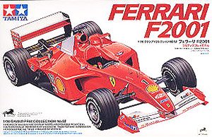 フェラーリ F2001 (プラモデル)