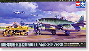 メッサーシュミット Me262 ケッテンクラート牽引セット (プラモデル)