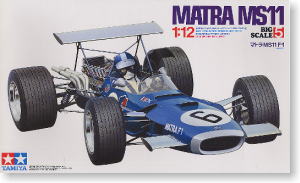 Matra MS11 F1 (Model Car)