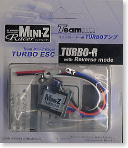 MINI Z用 TURBO-R アンプ(バック付) (ラジコン)
