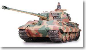 ドイツ重戦車キングタイガー・ヘンシェル砲塔 (プラモデル)