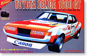 グラチャン・セリカ1600GT (プラモデル)