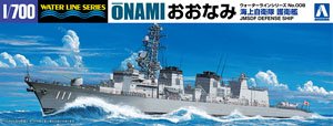 海上自衛隊護衛艦 おおなみ (DD-111) (プラモデル)