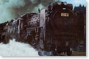 D62 18 シールドビーム2灯式 (鉄道模型)