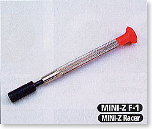 ミニッツボックスドライバー 4.5mm (ラジコン)