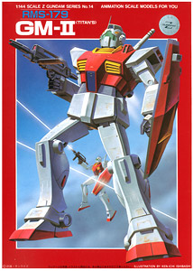RMS-179 ジムII (ガンプラ)
