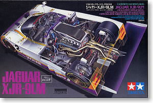 ジャガーXJR-9LM カルトグラフデカール (プラモデル)