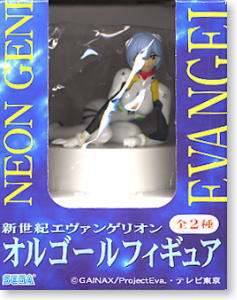 Ayanami Rei With Music Box Only (Arcade Prize)