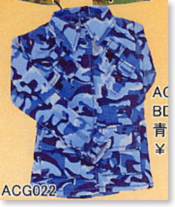 BDU Jacket 2(Tiger Camouflage) (Fashion Doll)
