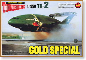 TB-2 Gold Special (Plastic model)