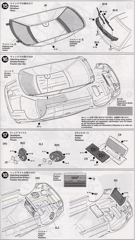 スバルインプレッサ WRC2001 ラリー・オブ・グレートブリテン (プラモデル) 設計図7