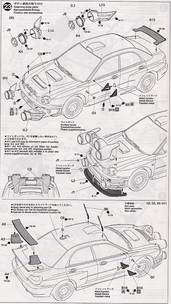 スバルインプレッサ WRC2001 ラリー・オブ・グレートブリテン (プラモデル) 設計図9