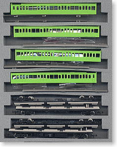 103系 山手線1963～64 塗装済みトータルキット (増結A・4両セット) ★ブンカオリジナル限定品 (鉄道模型)