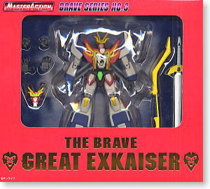 Great Exkaiser (Completed)