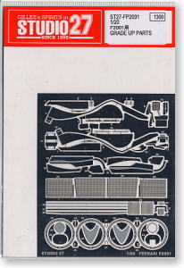 Etching Parts set for 1/20 Ferrari F2001 (Model Car)