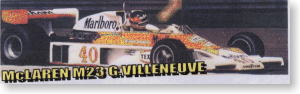 マクラーレン M23(No.40/1977 イギリスGP)G.ビルニューブ(エンジン付) (ミニカー)