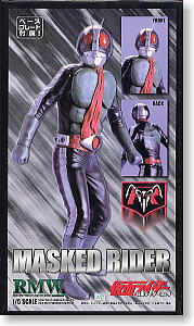 仮面ライダー旧2号(完成品)