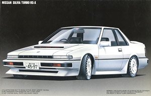 ニッサン シルビアターボRS-X (プラモデル)