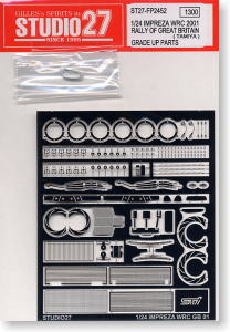 Grade Up Etching Parts for Imprezza WRC Rally of Grate Britain (Model Car)