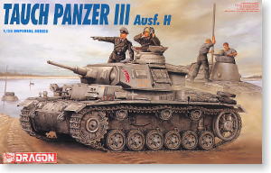 Tauch Panzer Aufs.H (Plastic model)