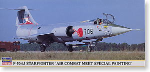 F-104Jスターファイター“戦競スペシャル” (プラモデル)