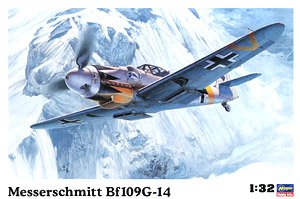 Messerschmitt Bf109G-14 (Plastic model)