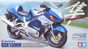 スズキ GSX1300R 隼 (プラモデル)