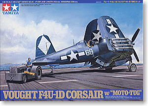 ヴォート F4U-1D コルセア モトタグ牽引セット (プラモデル)