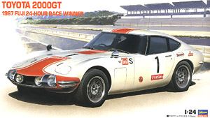 トヨタ 2000GT 1967富士24時間耐久レース (プラモデル)