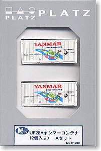 20ft Container Type UF28A Yanmar (A 2pcs.) (Model Train)