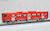 J.R. Diesel Train Type Kiha200 `200DC Red Rapid` Two Car Formation Standard Set (w/Motor) (Basic 2-Car Set) (Pre-Colored Completed) (Model Train) Item picture2