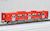 J.R. Diesel Train Type Kiha200 `200DC Red Rapid` Two Car Formation Standard Set (w/Motor) (Basic 2-Car Set) (Pre-Colored Completed) (Model Train) Item picture5