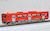 J.R. Diesel Train Type Kiha200 `200DC Red Rapid` Two Car Formation Standard Set (w/Motor) (Basic 2-Car Set) (Pre-Colored Completed) (Model Train) Item picture6
