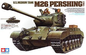 アメリカ戦車 M26 パーシング (プラモデル)