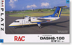 DASH8-100 琉球エアコミューター (プラモデル)