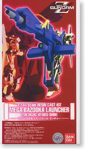 Mega Bazooka Launcher for HGUC Hyaku Shiki (Parts)