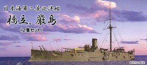 日本海軍二等巡洋艦 橋立 厳島 (プラモデル)