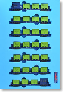 コキ10000・コキフ10000 コンテナ車 「北海ライナー」 (7両セット) (鉄道模型)
