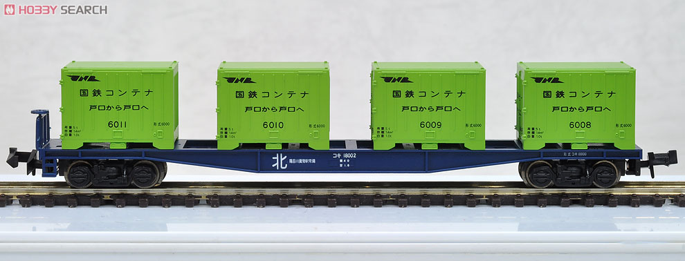 コキ10000・コキフ10000 コンテナ車 「北海ライナー」 (7両セット) (鉄道模型) 商品画像5