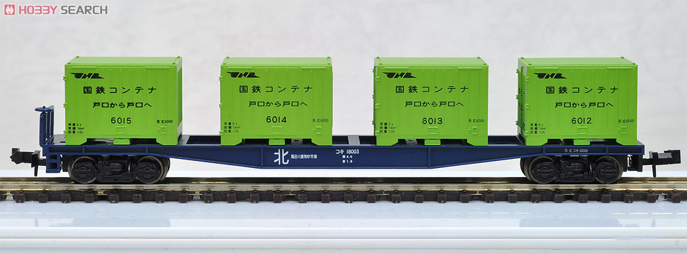 コキ10000・コキフ10000 コンテナ車 「北海ライナー」 (7両セット) (鉄道模型) 商品画像6