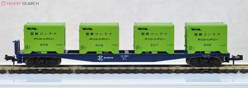 コキ10000・コキフ10000 コンテナ車 「北海ライナー」 (7両セット) (鉄道模型) 商品画像7