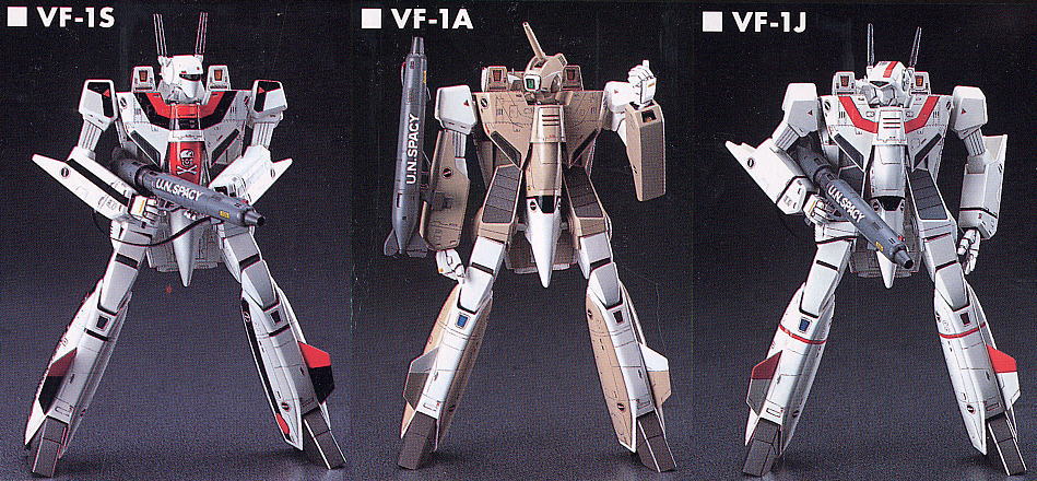 VF-1 バトロイド バルキリー (プラモデル) 商品画像1