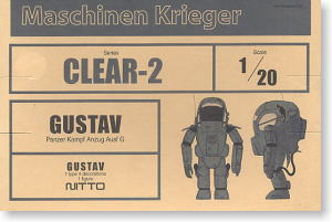 Ma.K.C-2 Gustav Clear Ver. (Plastic model)