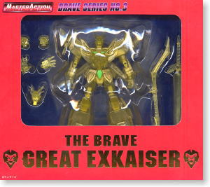 Great Exkaiser Clear Yellow Ver. (Completed)