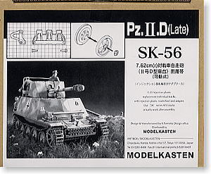 Pz.II D. Late Replacement Working Track (Plastic model)