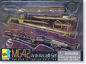 MG42対空三脚(ダークイエロー) (ドール)