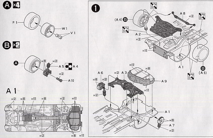 ニッサン180SX (1989) (プラモデル) 設計図1