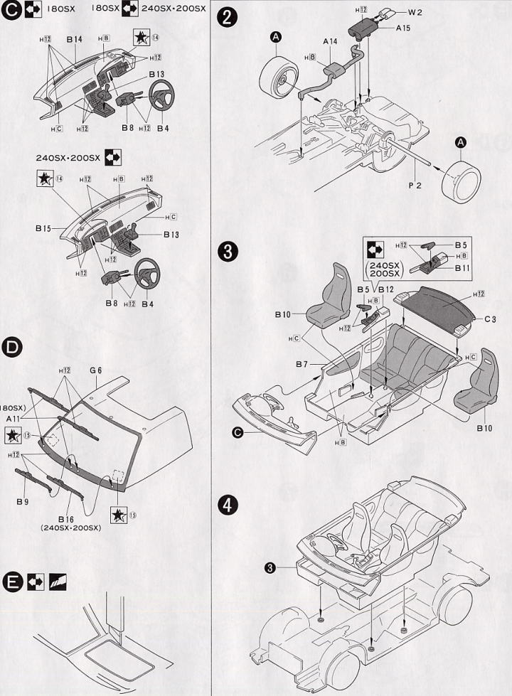 ニッサン180SX (1989) (プラモデル) 設計図2